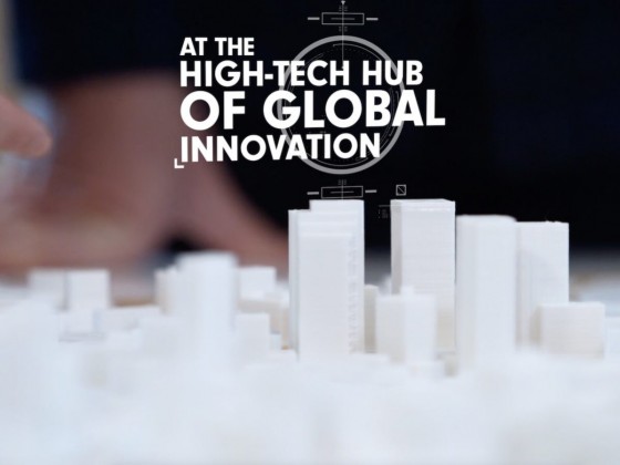 Meet Canada's new high-tech hub for global innovation